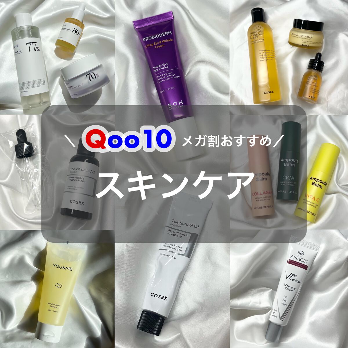 エンリッチドハニークレンジング/YOU&ME/クレンジングジェルを使ったクチコミ（1枚目）