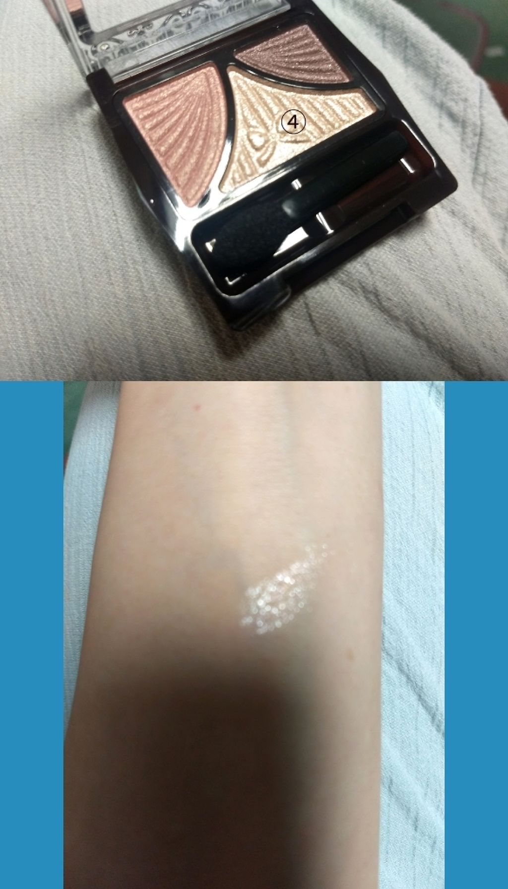 クイックラッシュカーラー/キャンメイク/マスカラ下地を使ったクチコミ（2枚目）