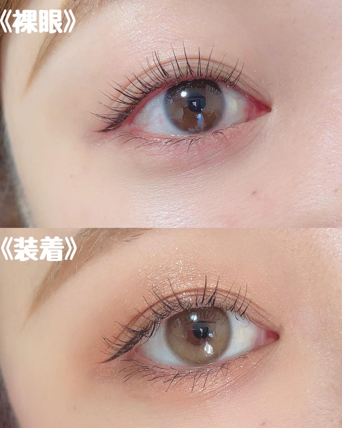 ごんす@YouTube始めました on LIPS 「《OLOLAイエベさんにオススメ❤︎》オロラのイエベさんにオス..」(3枚目)