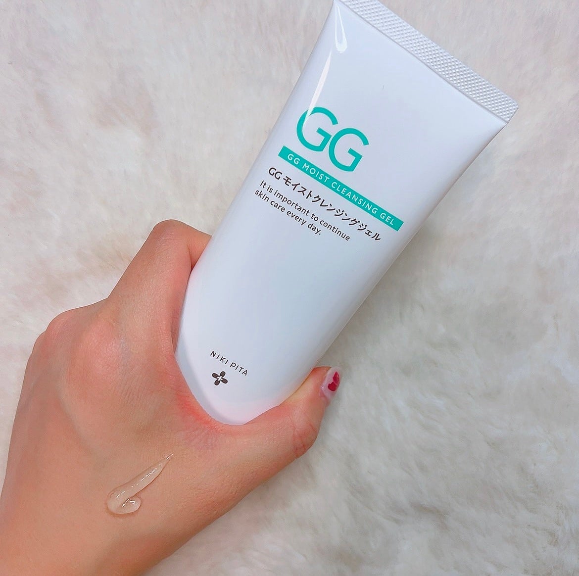 ã«ã³ã ðž on LIPS ãæ¯ç©Žã³ãã³ãã¯ã¬ã³ãžã³ã°/ãããã¿ð€ã°ãªã·ã«ã°ãªã·ã³âïžããã«..ãïŒ2æç®ïŒ