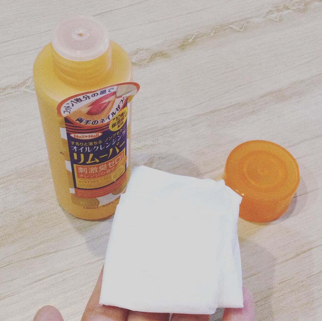オイルクレンジング リムーバー/ネイルネイル/除光液を使ったクチコミ（2枚目）