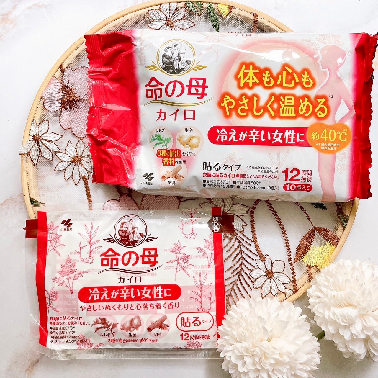 命の母 貼るタイプカイロ/桐灰化学/その他を使ったクチコミ(1枚目)