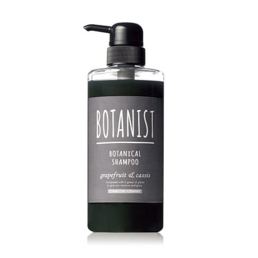 ボタニカルシャンプーチャコールクレンズ BOTANIST