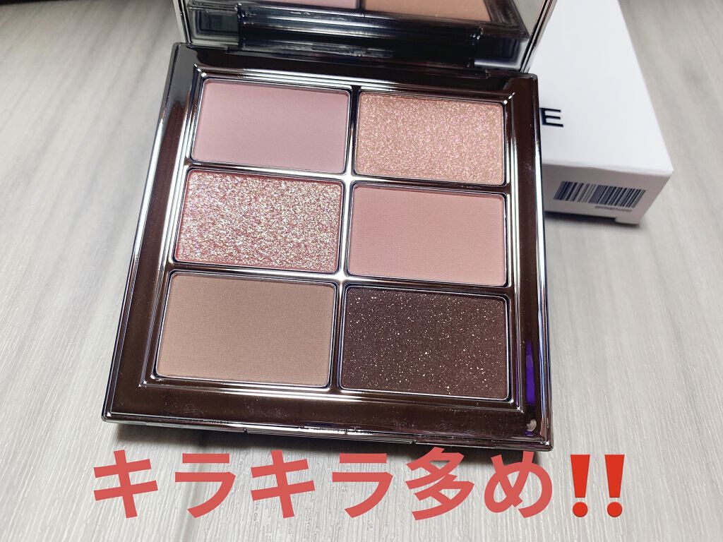 アイ ヴィーガン シアーパレット/AMUSE/アイシャドウパレットを使ったクチコミ（3枚目）