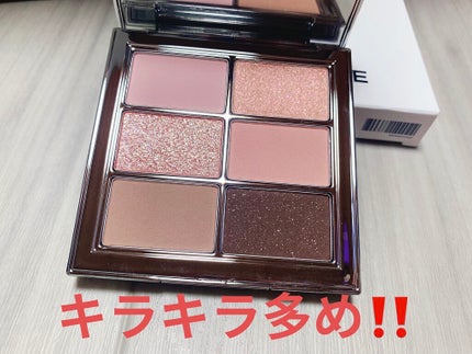 ã¢ã€ ãŽã£ãŒã¬ã³ ã·ã¢ãŒãã¬ãã/AMUSE/ã¢ã€ã·ã£ããŠãã¬ããã䜿ã£ãã¯ãã³ãïŒ3æç®ïŒ