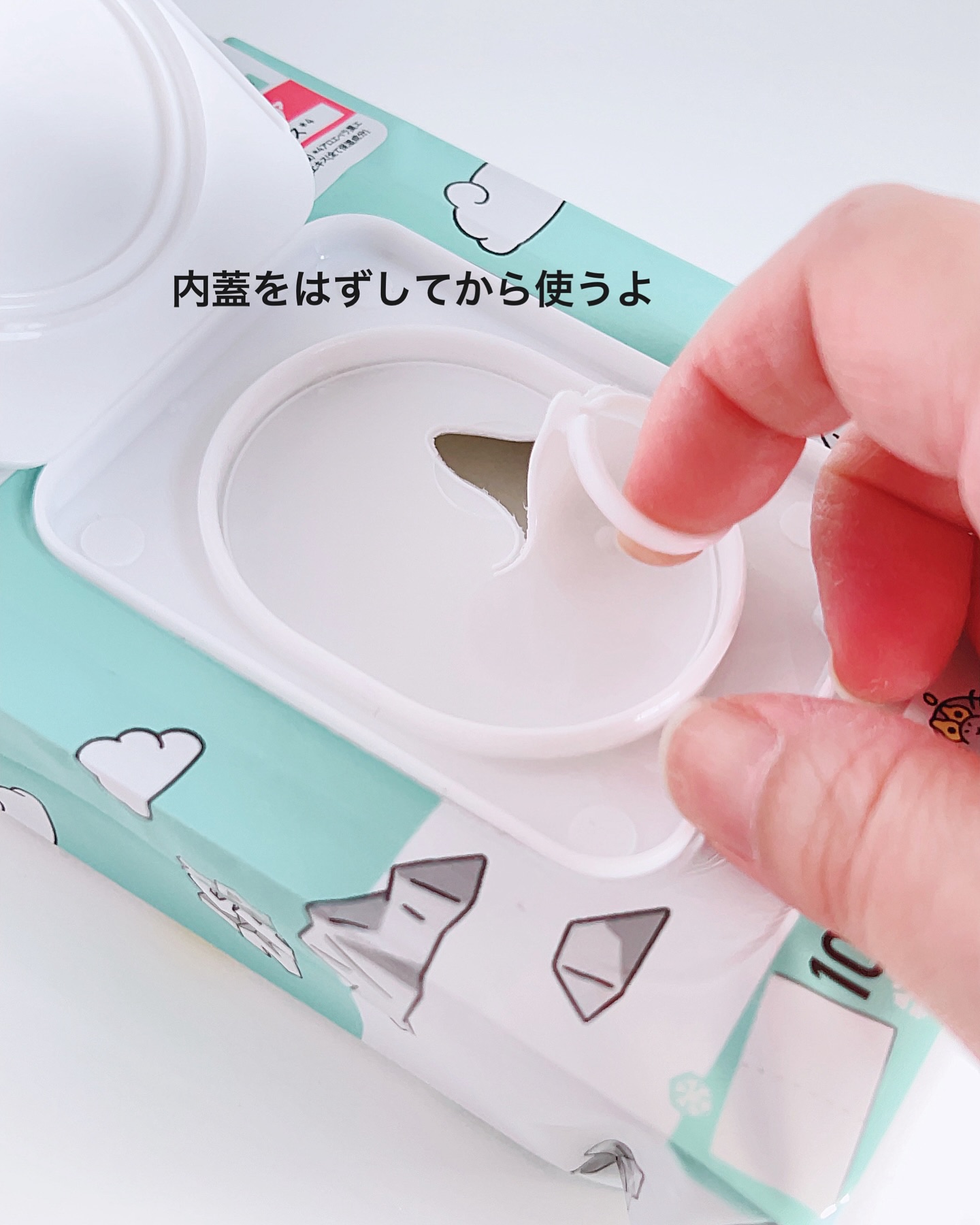 クーリングスクエアパック/ICY ZAP/シートマスク・パックを使ったクチコミ（2枚目）