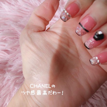 ルージュ ココ ブルーム /CHANEL/口紅を使ったクチコミ（3枚目）