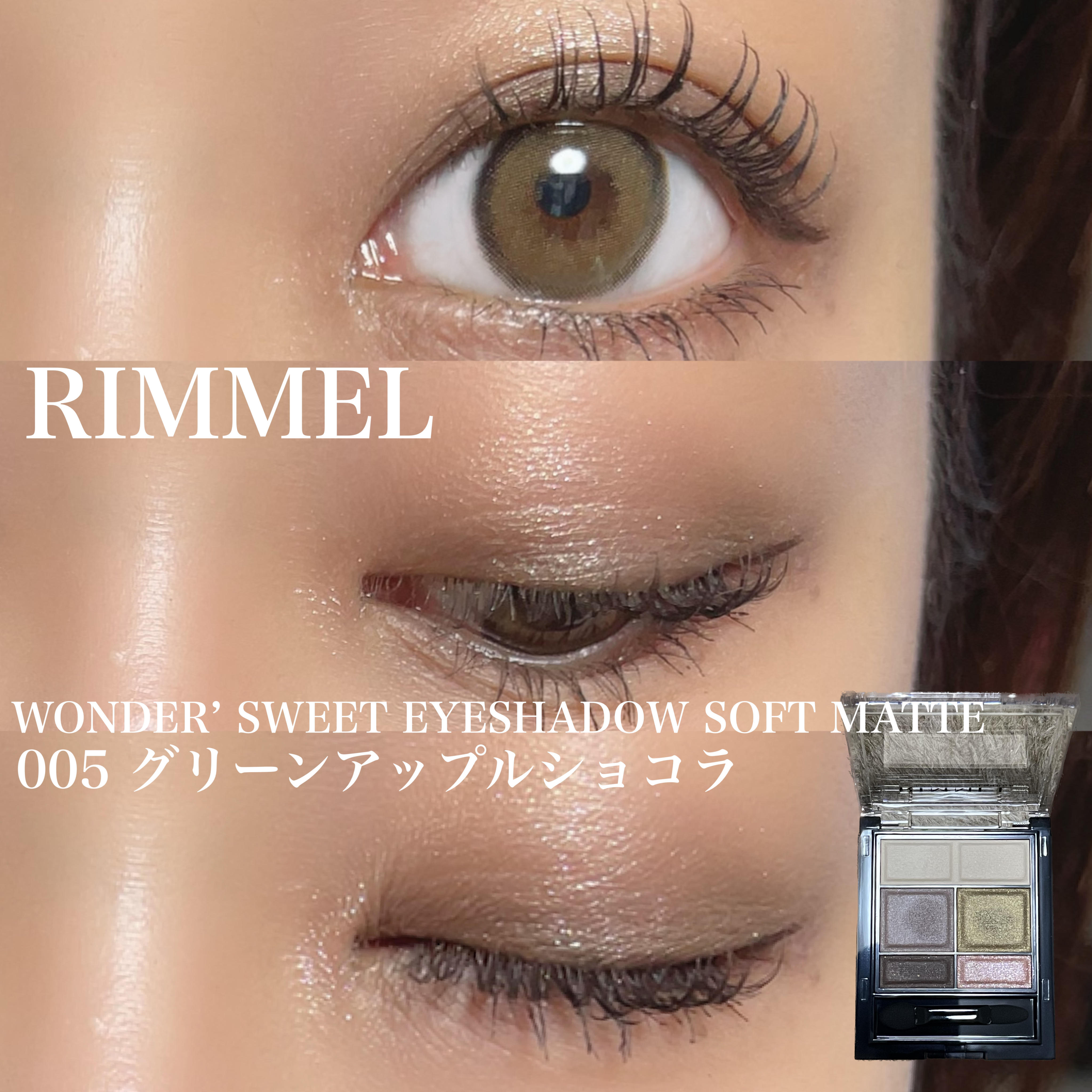 ラスティング メガ マット リキッド リップカラー 725 ラブバイト/リンメル ロンドン/口紅を使ったクチコミ（1枚目）