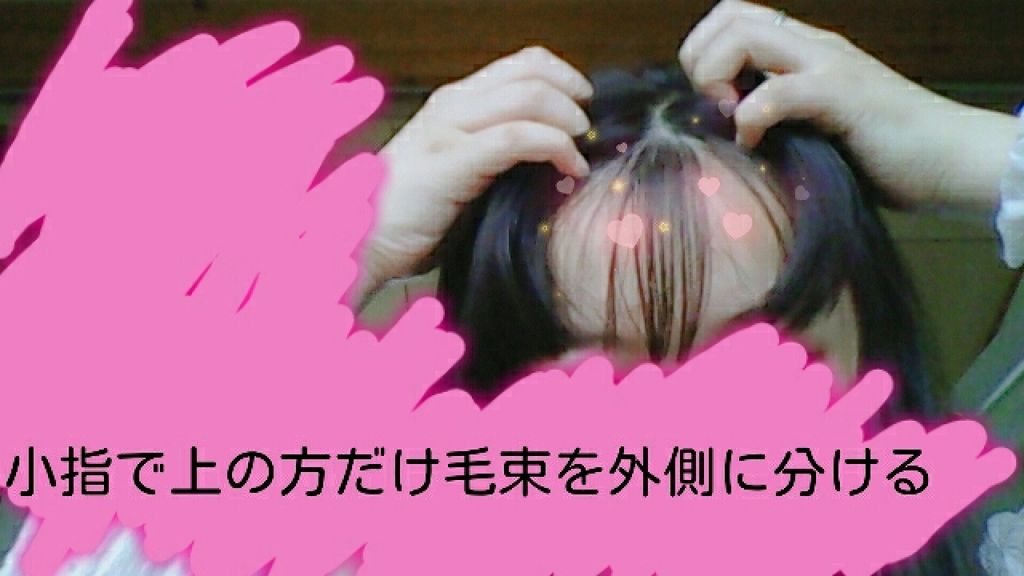 ヘアフレグランス EX/MACHERIE/プレスタイリング・寝ぐせ直しを使ったクチコミ(3枚目)