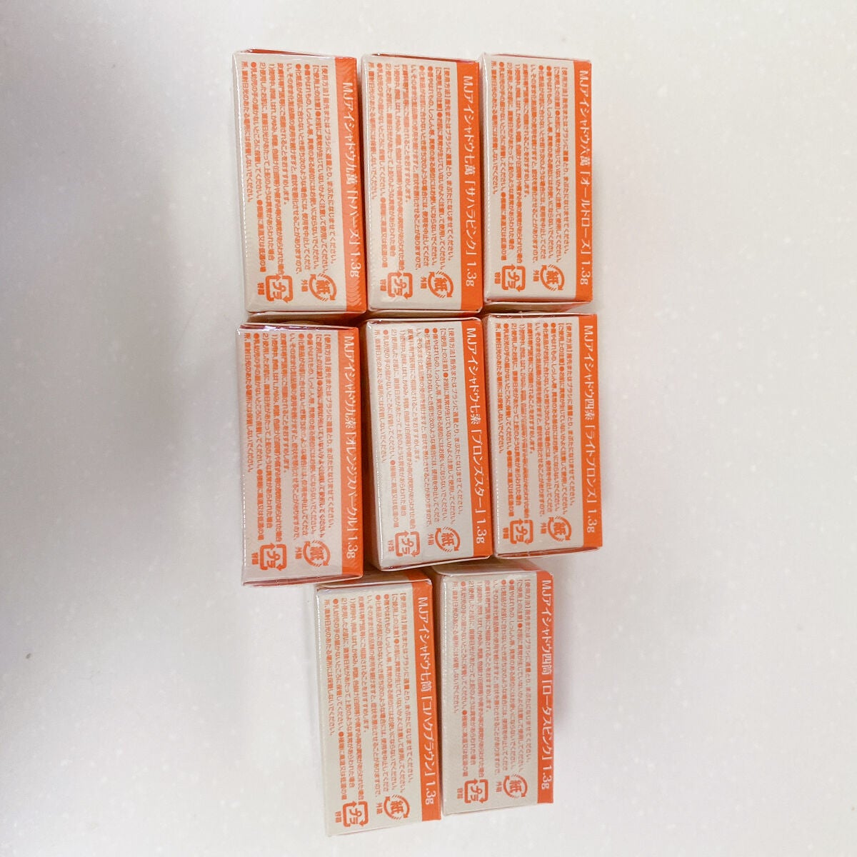 麻雀アイシャドウ/和粧/単色アイシャドウを使ったクチコミ(6枚目)