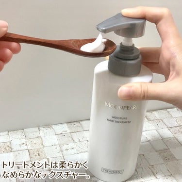 ムーンパール モイスチャー ヘアシャンプー/ヘアトリートメント/ミキモト コスメティックス/シャンプー・コンディショナーを使ったクチコミ（3枚目）