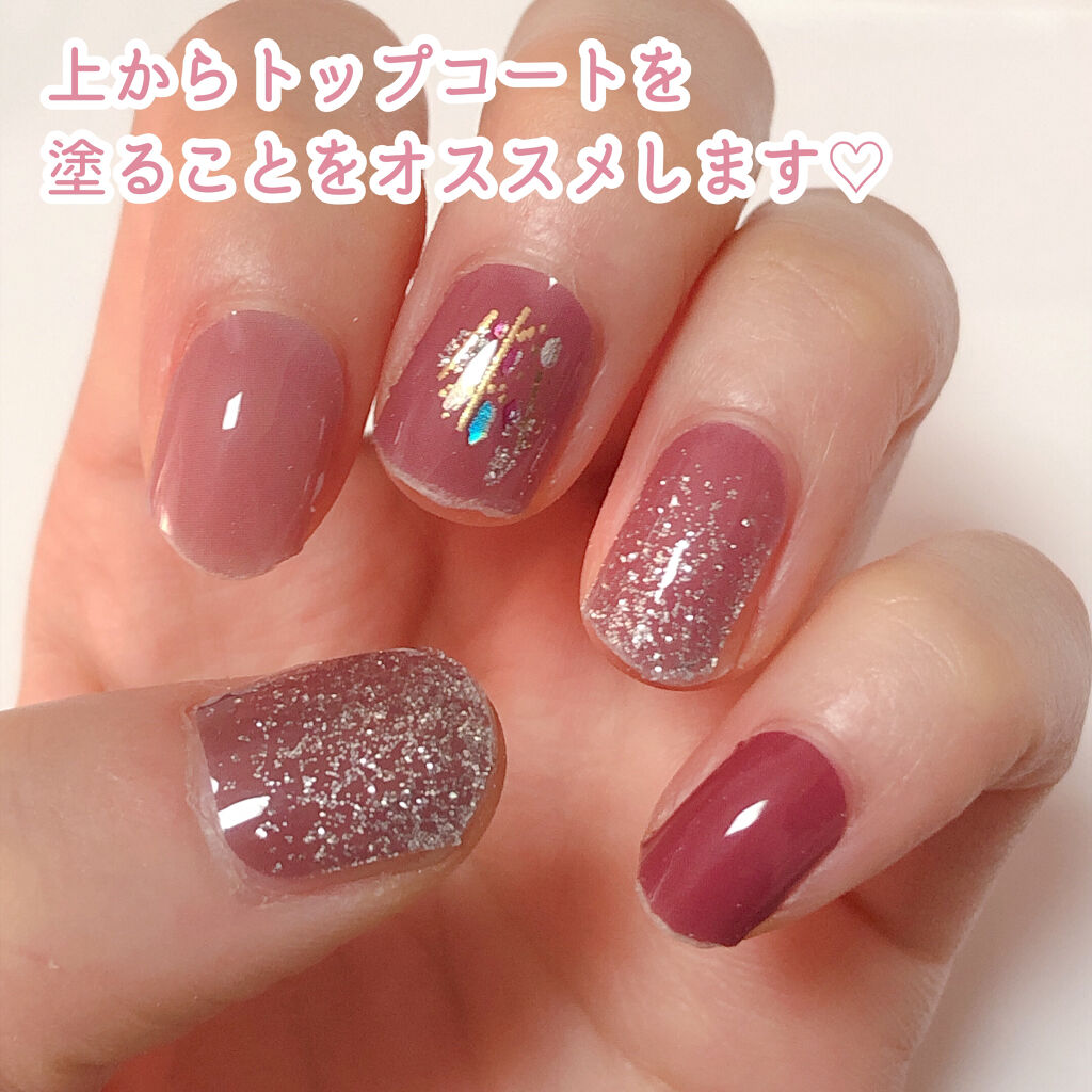 貼るジェルネイル｜セリアの口コミ - 超優秀！100均で買えるおすすめ