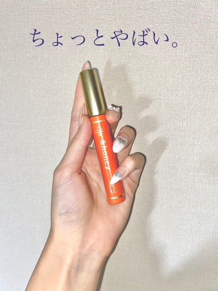 マトメイクスティック 4.0/&honey/ヘアジェルを使ったクチコミ(1枚目)