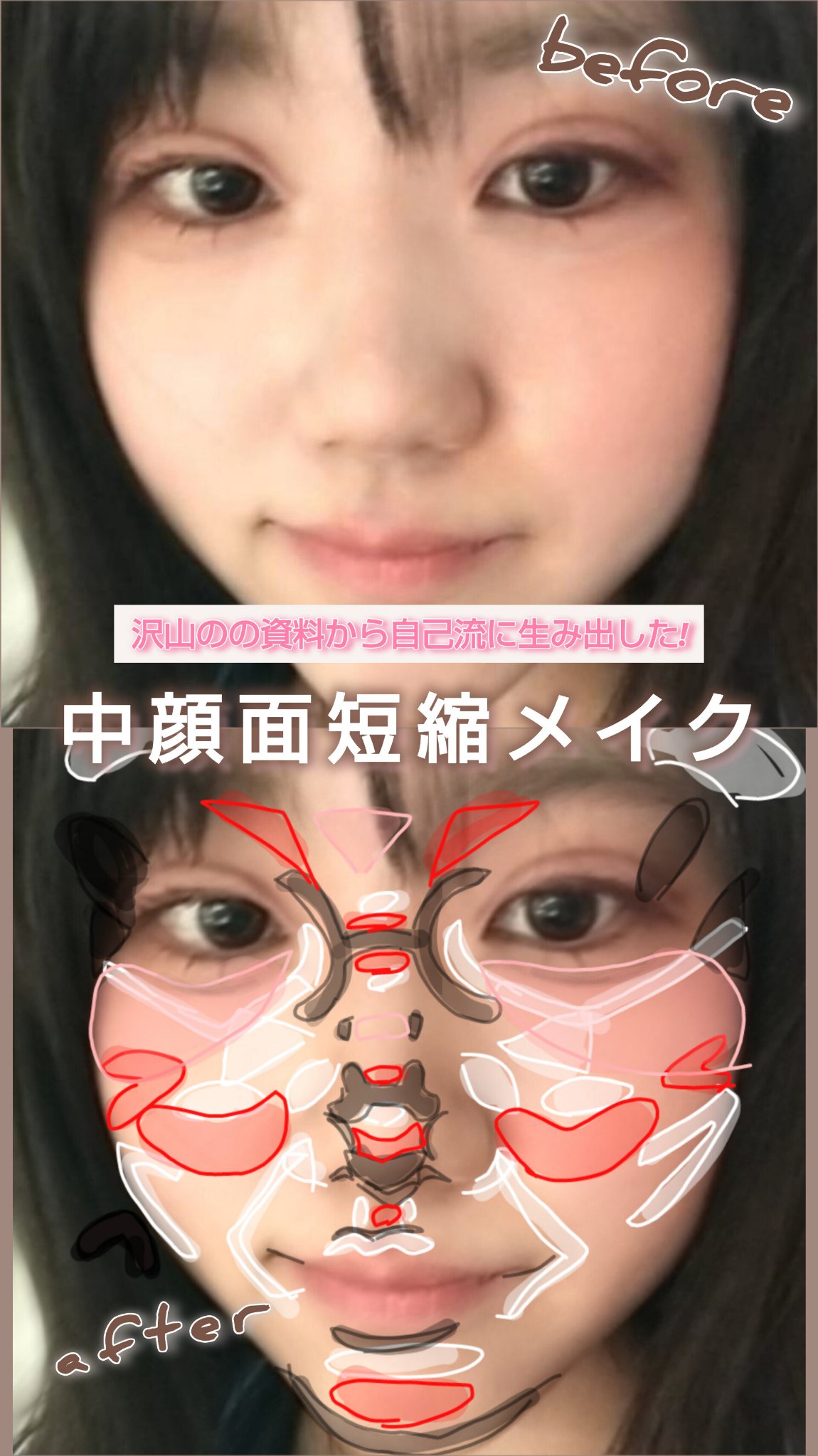 【旧品】パウダーチークス/キャンメイク/パウダーチークを使ったクチコミ（1枚目）