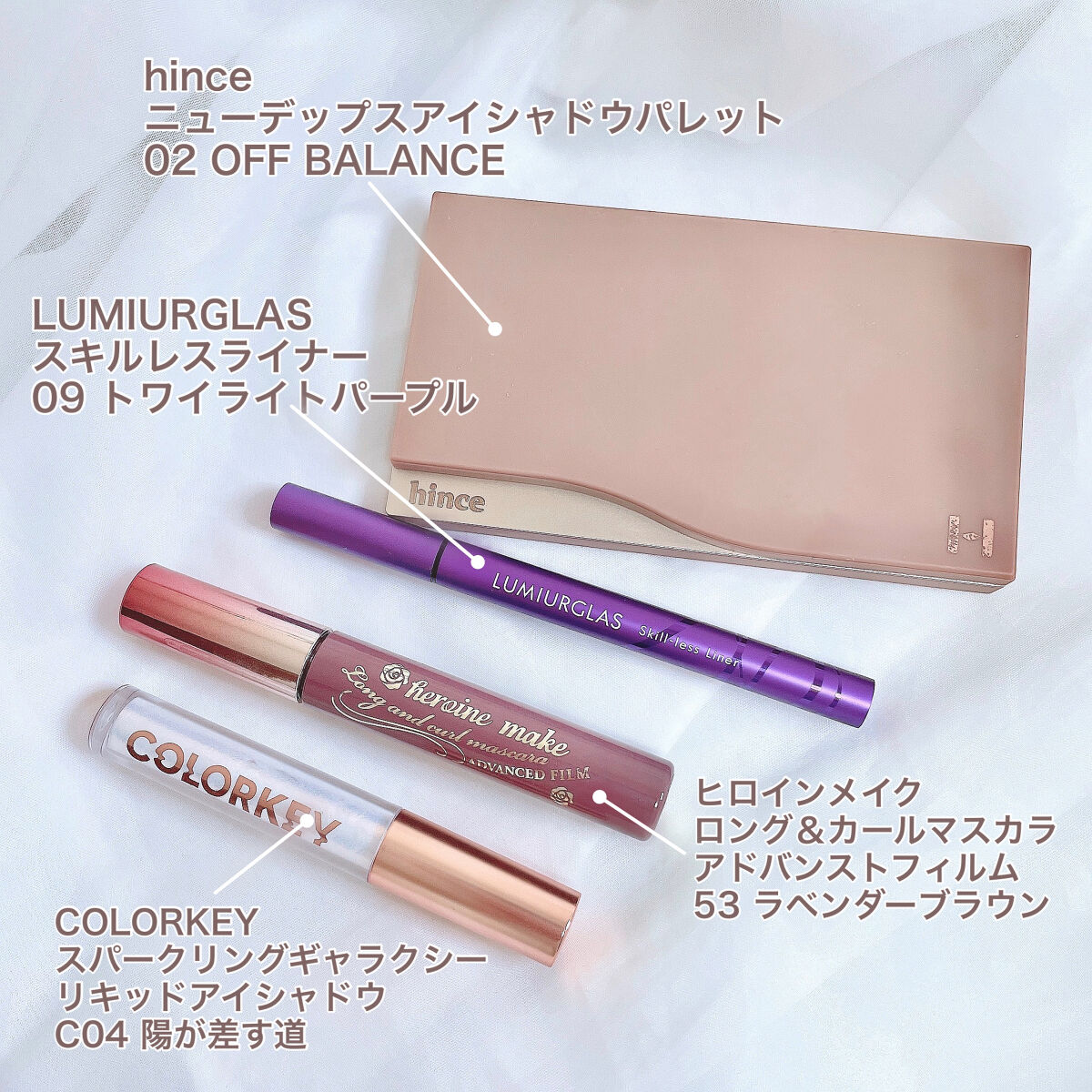 デームードグレーマンスリー (DAYMOOD GRAY monthly)/OLOLA/１ヶ月（１MONTH）カラコンを使ったクチコミ（2枚目）