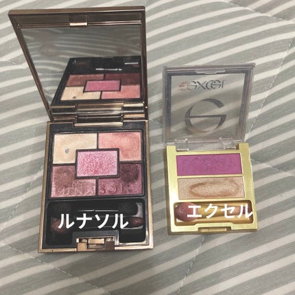 デュアルアイシャドウ N/excel/アイシャドウパレットを使ったクチコミ(2枚目)