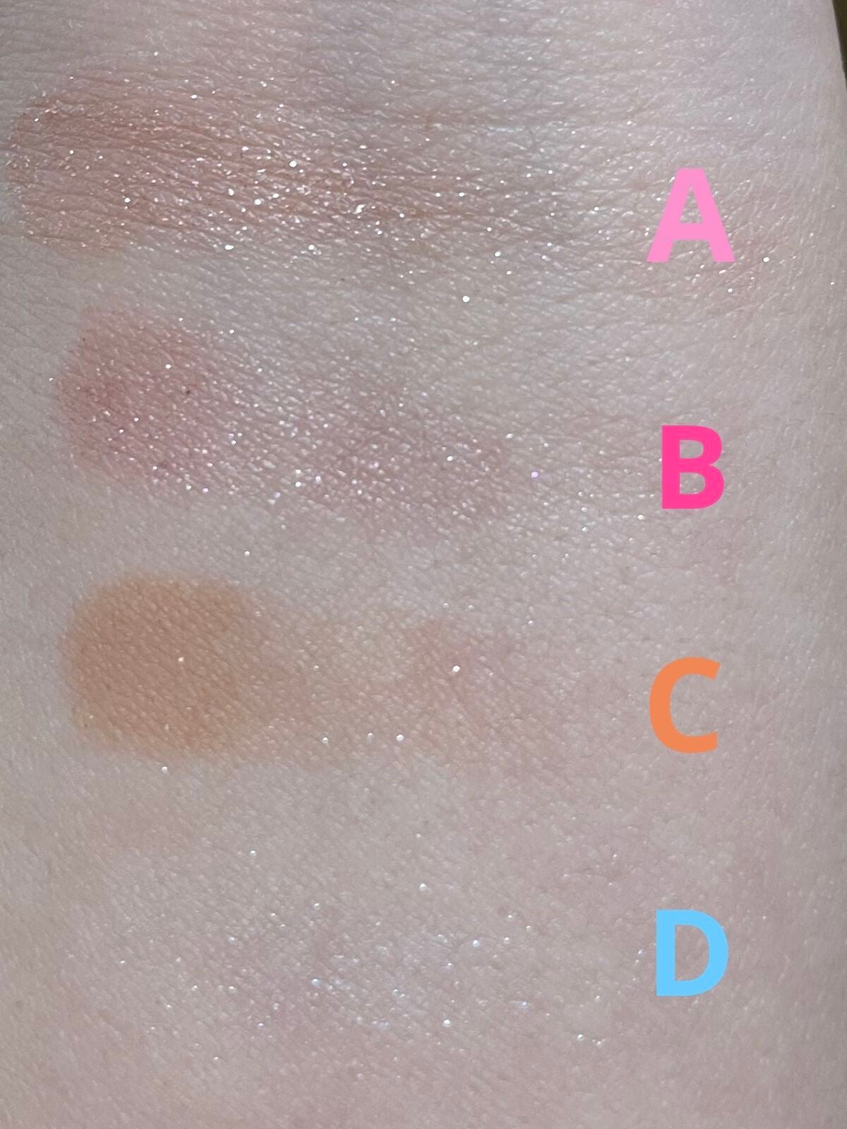 ミネラルクラッシィシャドー/エトヴォス/アイシャドウパレットを使ったクチコミ(3枚目)