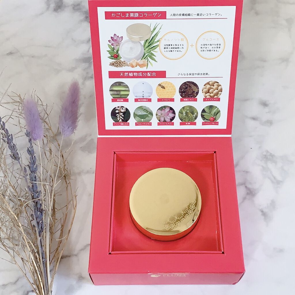 コラーゲンクリーム/PLUNA/フェイスクリームを使ったクチコミ（2枚目）