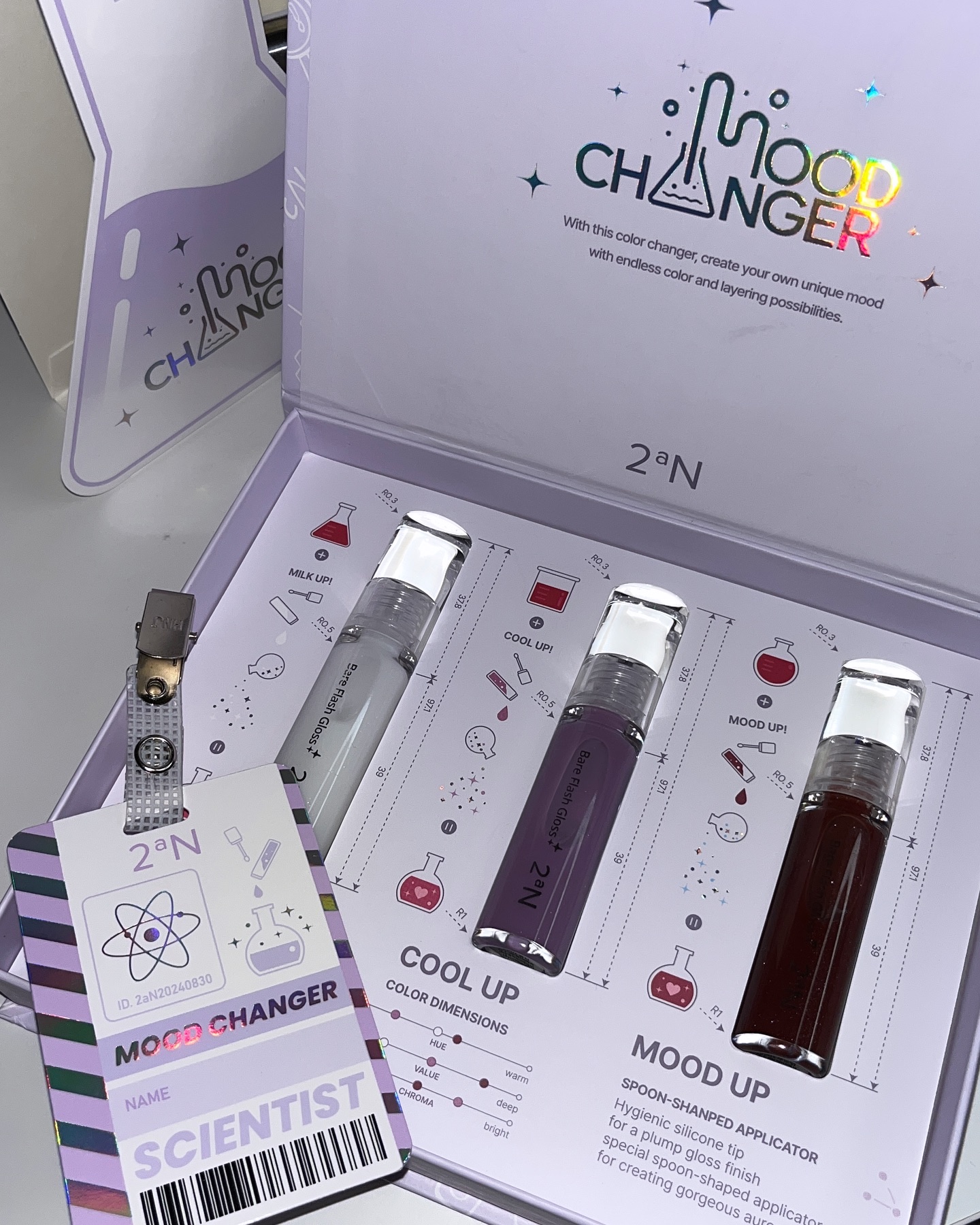 ベアフラッシーグロス クールアップ/2aN/リップグロスを使ったクチコミ（3枚目）