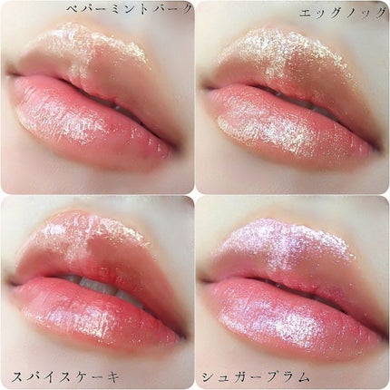 リッチ&ダズリン ハイシャイン スパークリング リップグロス ホリデー セット/Too Faced/メイクアップキットを使ったクチコミ(3枚目)