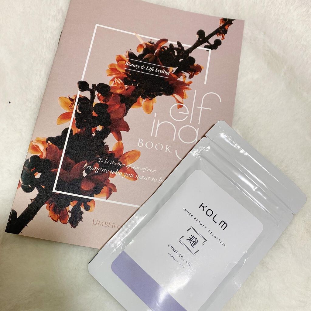 hiroka on LIPS 「おはようございます☀️.°いつもご覧頂き、いいね👍フォロー等あ..」(1枚目)