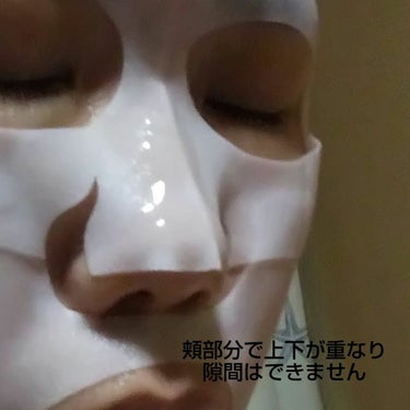 HACCI シートマスクのクチコミ「ご褒美マスク✨

✂ーーーーーーーーーーーーーーーーーーーー

HACCI シートマスク

¥.....」（3枚目）