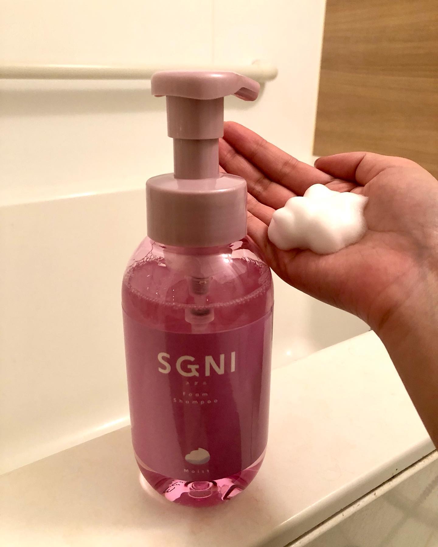 スグニ モイストトリートメント/SGNI/洗い流すヘアトリートメントを使ったクチコミ（2枚目）