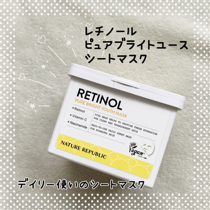 キューブマスク レチノール/ネイチャーリパブリック/シートマスク・パックを使ったクチコミ(1枚目)