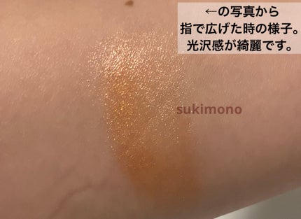 M on LIPS 「投稿し損ねてたホリデーコレクション。バチバチに可愛い。詳細動画..」(8枚目)