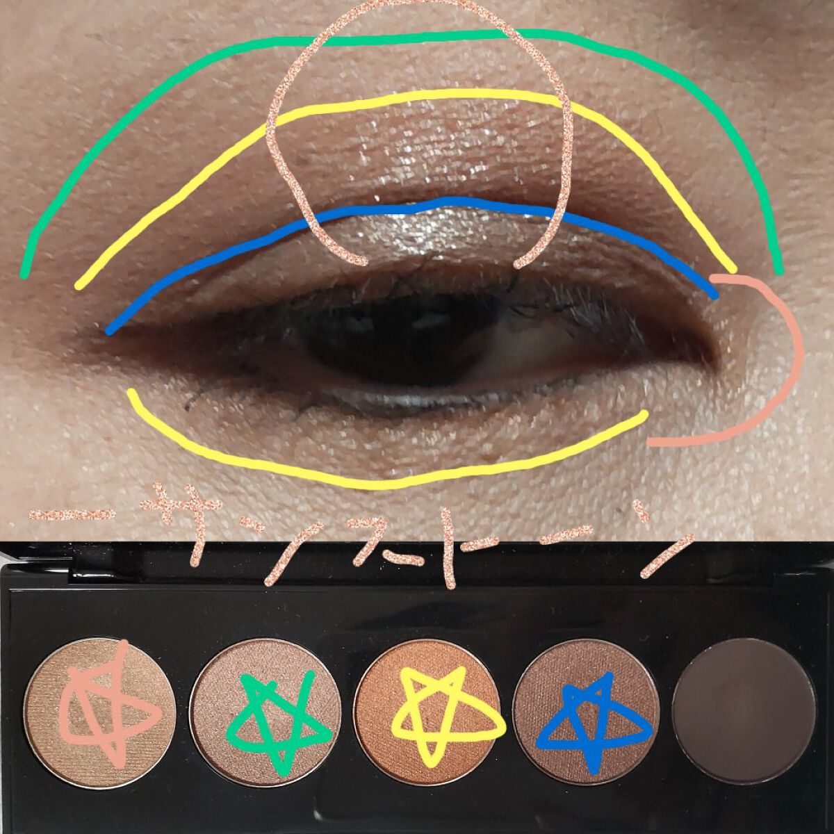 リュクスアイシャドウ/BOBBI BROWN/単色アイシャドウを使ったクチコミ（3枚目）