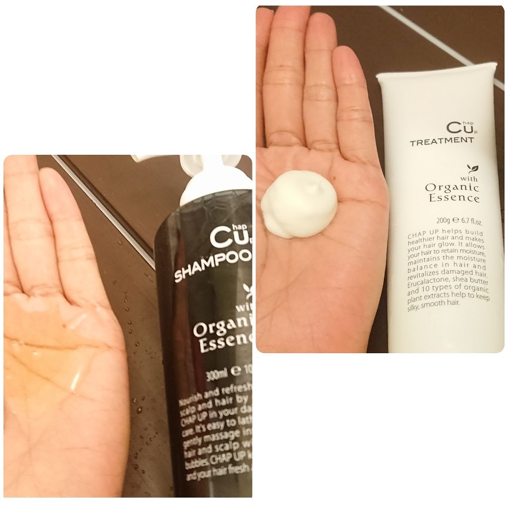 チャップアップ CUシャンプー／トリートメント(旧)/CHAP UP(チャップアップ)/シャンプー・コンディショナーを使ったクチコミ（2枚目）