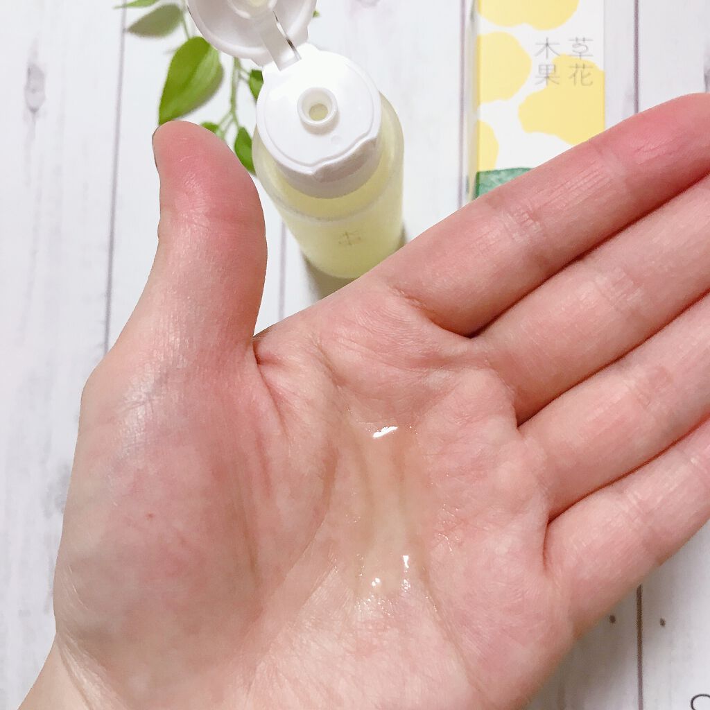 ゆずの恵み 美容オイル/草花木果/フェイスオイルを使ったクチコミ（3枚目）