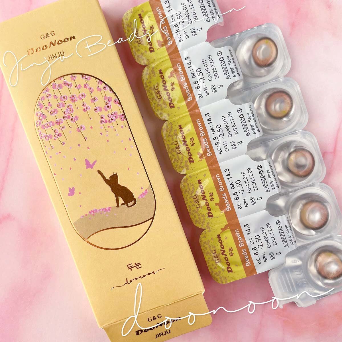 JINJU BEAMS G&G DooNoon 둔눈