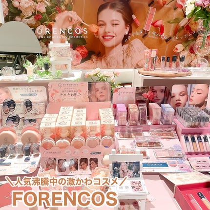 lou@ブルベ夏 on LIPS 「インフルエンサーイベントにご招待いただいて行ってきたよ🍋 た..」(6枚目)