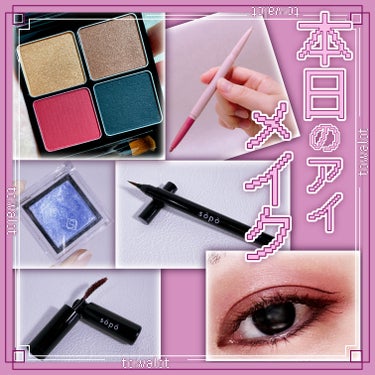 eyeshadow/SLN/シングルアイシャドウを使ったクチコミ（1枚目）