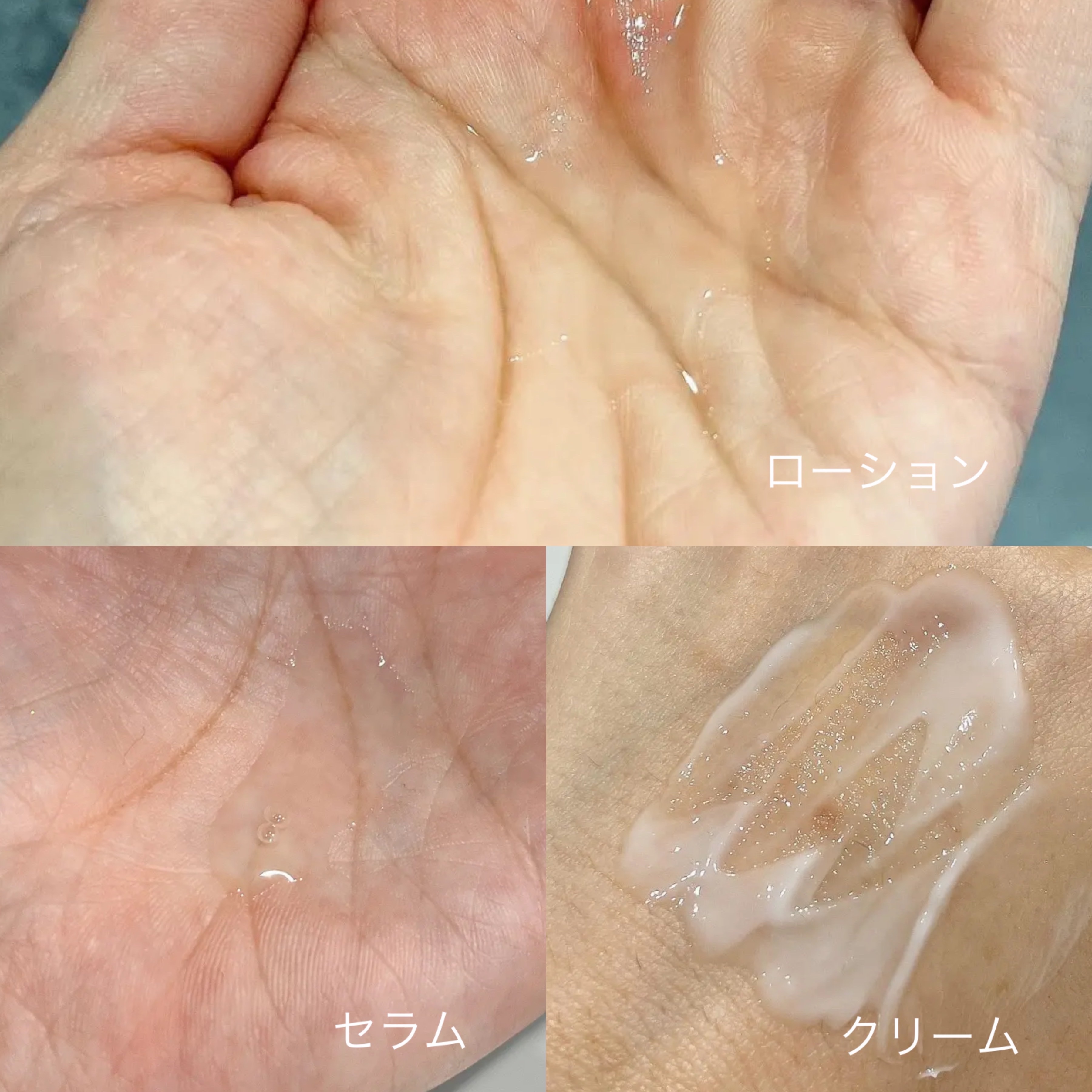 トライアルセット/セリフ/スキンケアキットを使ったクチコミ（3枚目）