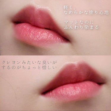 クラッシュド リップ カラー/BOBBI BROWN/口紅を使ったクチコミ（2枚目）