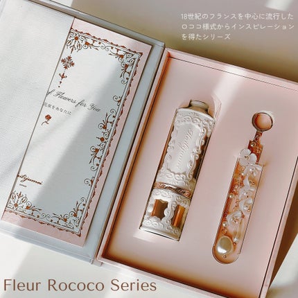 フラワーリップ 日本限定ピンクゴールドモデル/Kailijumei/口紅を使ったクチコミ(5枚目)