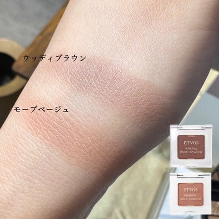 ミネラルリフレクティングスキンパウダー/エトヴォス/ルースパウダーを使ったクチコミ(9枚目)