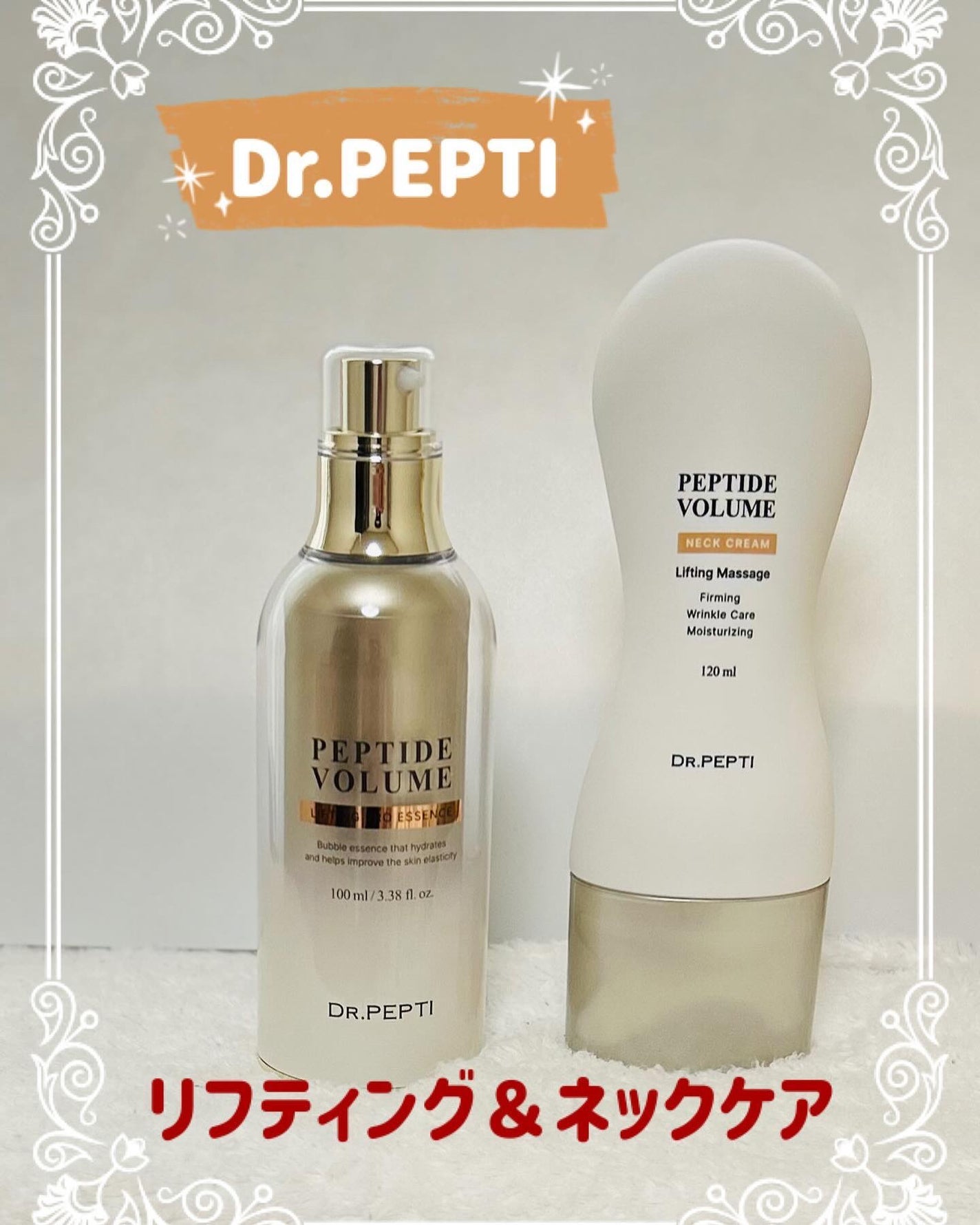 wakað on LIPS ã@dr.pepti_jpæ§ãããããããããªã¥ãŒã ãšãã»ã³ã¹ã..ãïŒ1æç®ïŒ