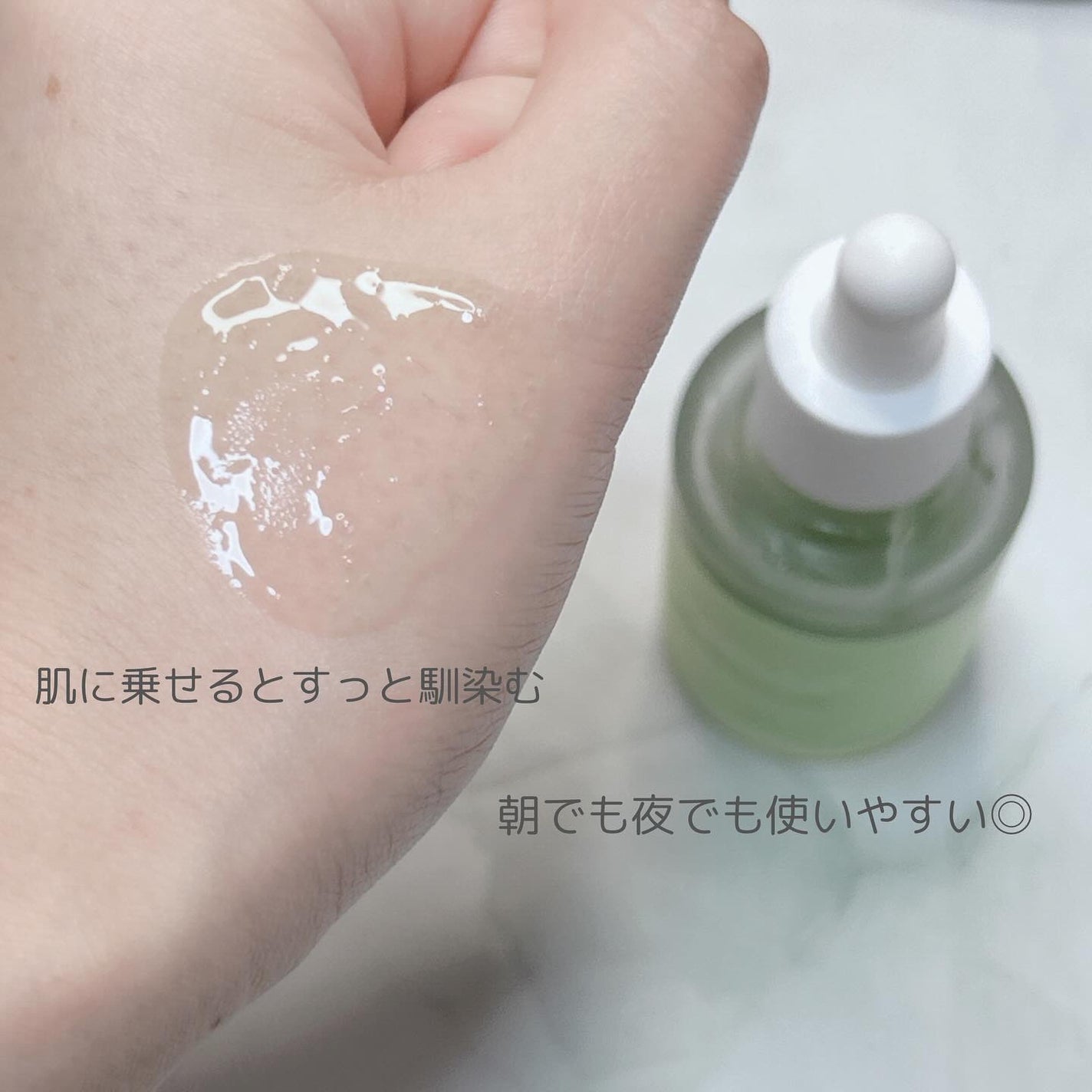 エクソソームシカセラム/MEDICUBE/美容液を使ったクチコミ(4枚目)