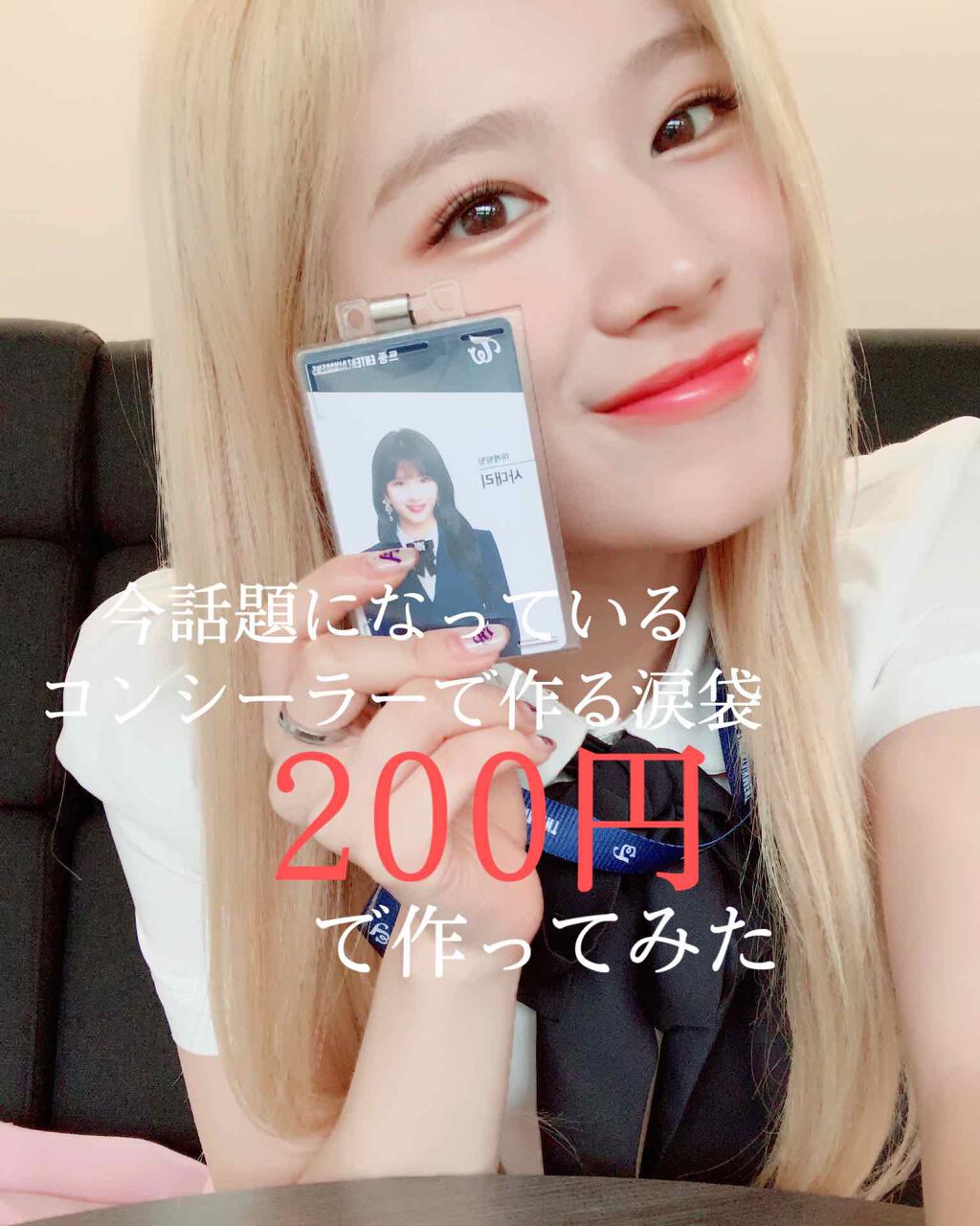 UR GLAM　EYEBROW POWDER/U R GLAM/パウダーアイブロウを使ったクチコミ（1枚目）