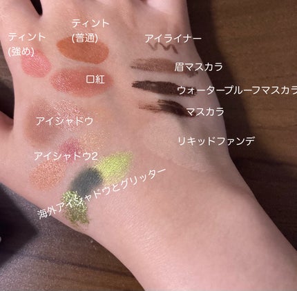 セビウム エイチツーオー D/ビオデルマ/クレンジングウォーターを使ったクチコミ(3枚目)