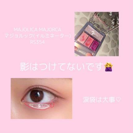 ルージュ アリュール/CHANEL/口紅を使ったクチコミ(2枚目)