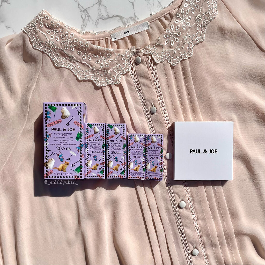 パール ファンデーション プライマー 005 ボナニヴェルセール!/PAUL & JOE BEAUTE/化粧下地を使ったクチコミ（2枚目）