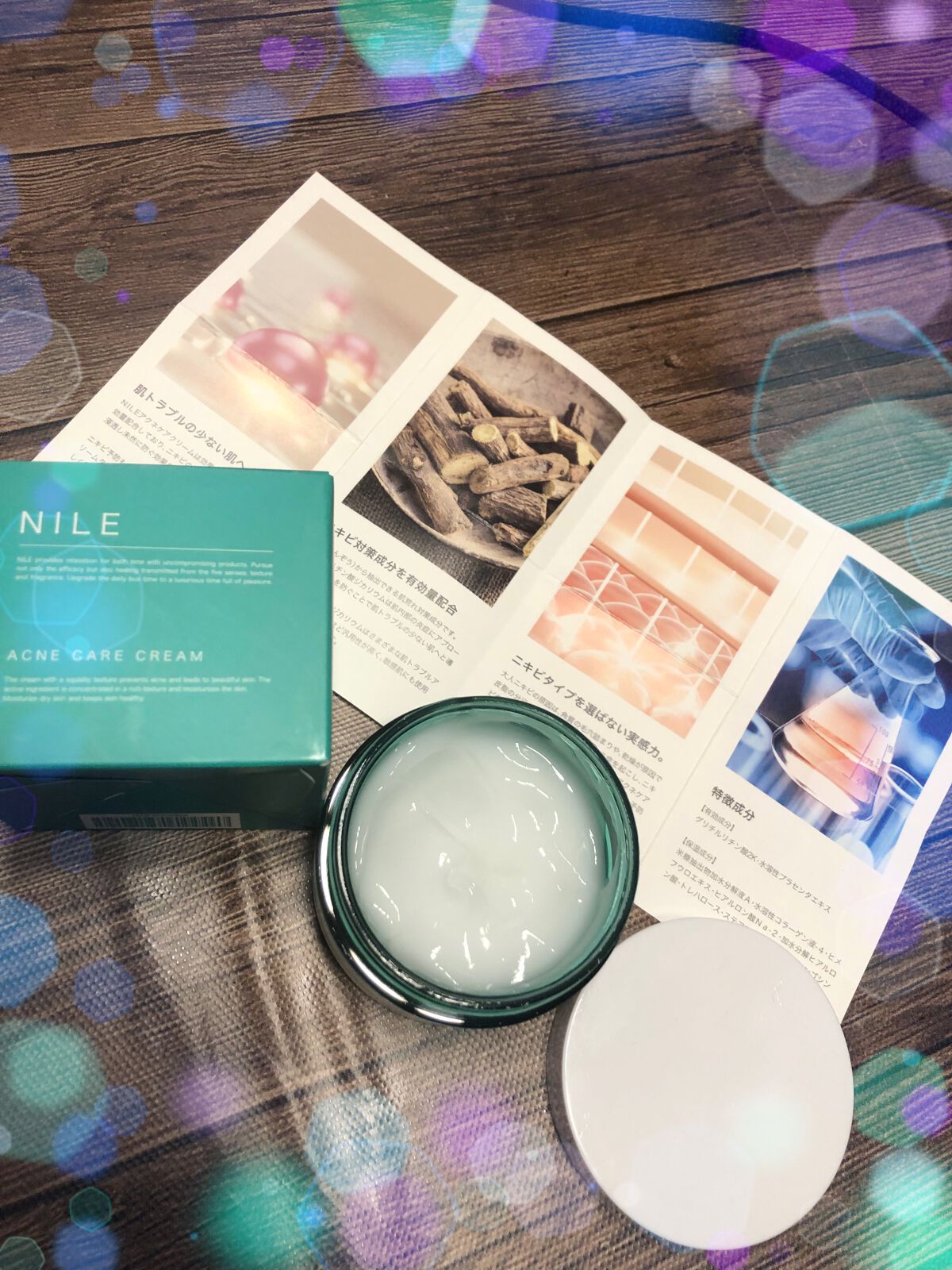 NILEアクネケアクリーム/NILE/フェイスクリームを使ったクチコミ（1枚目）