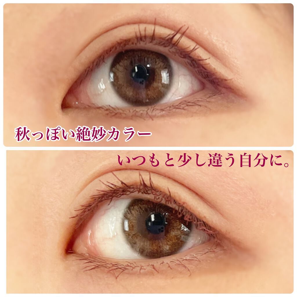 愛ラッシュマスカラR/b idol/マスカラを使ったクチコミ（3枚目）