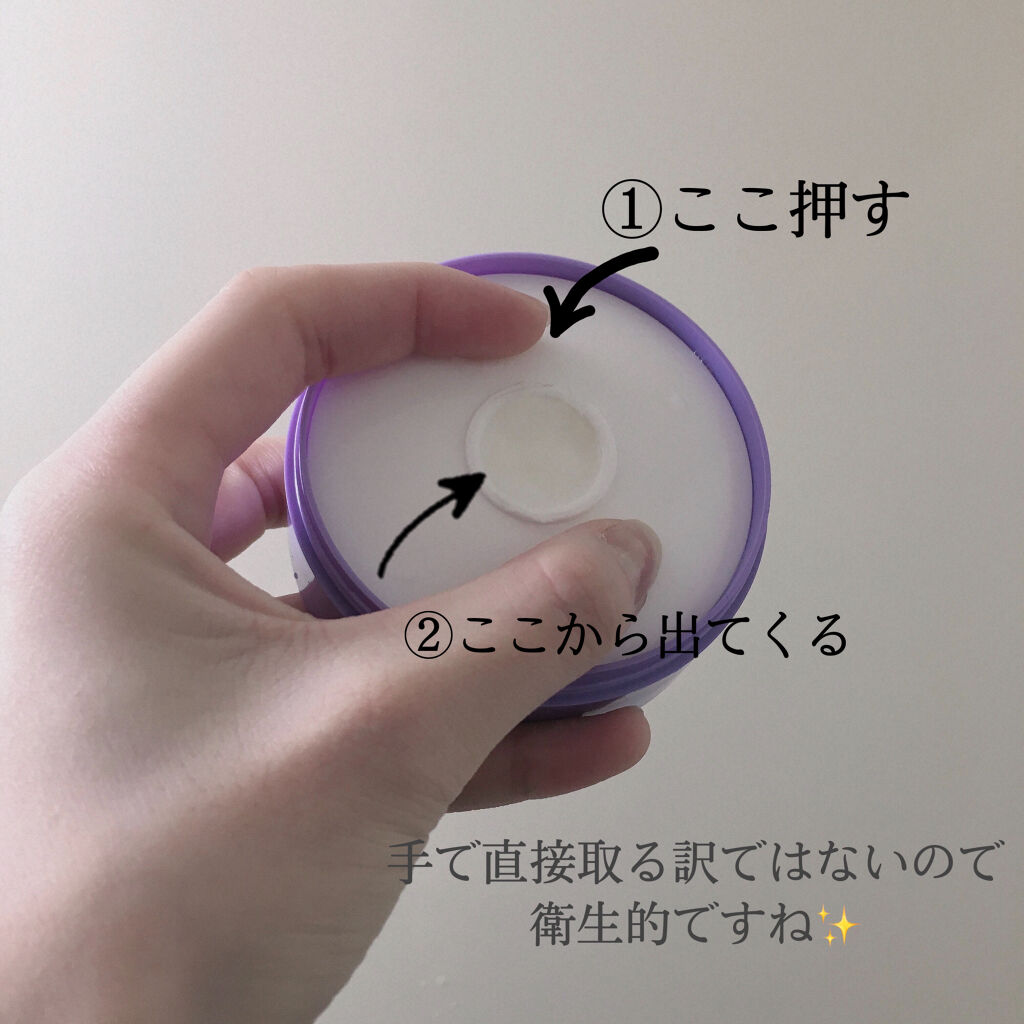 ロゼット洗顔パスタ ホワイトダイヤ/ロゼット/洗顔フォームを使ったクチコミ（2枚目）