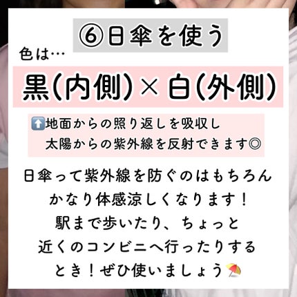 DHC ビタミンCハードカプセル/DHC/美容サプリメントを使ったクチコミ(8枚目)