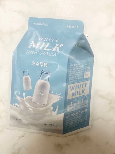 アピュー　ワンパック ホワイトミルク/A’pieu/シートマスク・パックを使ったクチコミ（1枚目）